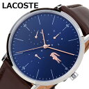 ラコステ 腕時計 LACOSTE 時計 ラコステ LACOSTE ムーン MOON 男性 向け メンズ クォーツ LC2010976 人気 おすすめ おしゃれ ブランド プレゼント ギフト