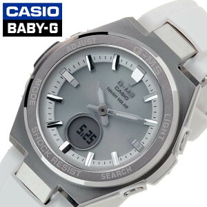 【1,320円割引】ベビージー ベビーG ベイビーG Baby-G カシオ 腕時計 CASIO 時計 女性 向け レディース クォーツ 電池式 MSG-S200-7A かわいい 華奢 小ぶり 小さめ 人気 おすすめ おしゃれ ブランド 記念日 誕生日 プレゼント ギフト