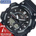 JVI rv CASIO v X^_[h STANDARD j  Y NH[c dr AEQ-110W-1AJH  ގ v lC   uh LO a v[g Mtg