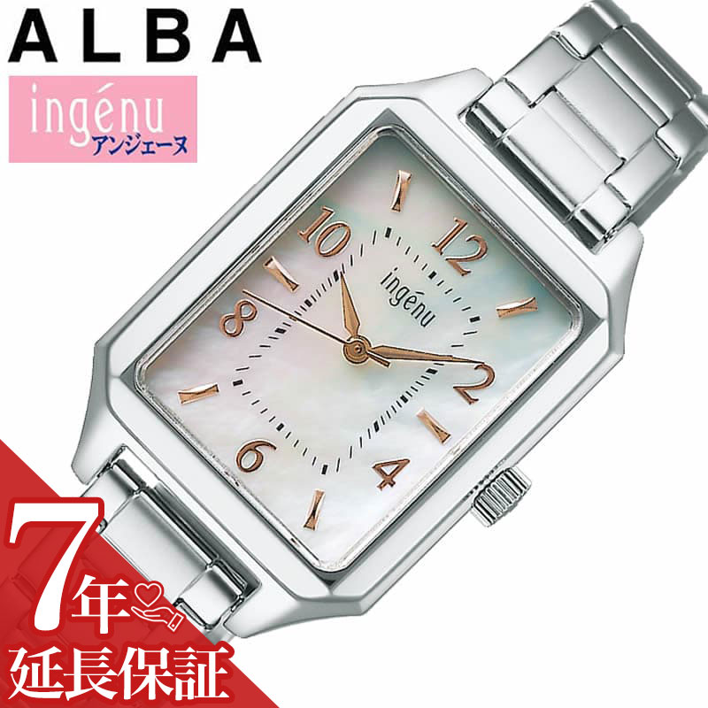 セイコー アルバ 腕時計（レディース） セイコー アルバ 腕時計 SEIKO ALBA 時計 アンジェーヌ ingenu 女性 向け レディース かわいい 可愛い 華奢 小ぶり 小さめ 四角 スクエア 長方形 ビジネス カジュアル 電池 クォーツ AHJK467 人気 おすすめ おしゃれ ブランド プレゼント ギフト 誕生日 記念日