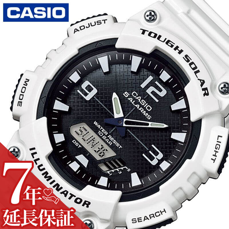 楽天腕時計ギフトのパピヨンカシオ 腕時計 CASIO 時計 スタンダード STANDARD 男性 向け メンズ ソーラークォーツ AQ-S810WC-7AJH かっこいい 彼氏 夫 人気 おすすめ おしゃれ ブランド 記念日 誕生日 プレゼント ギフト