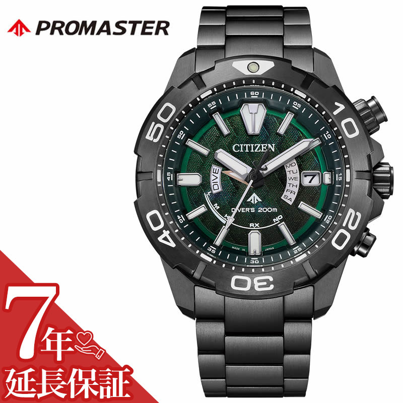 シチズン 電波 ソーラー 腕時計 CITIZEN 時計 プロマスター ライトインブラック 2022 PROMASTER LIGHT in BLACK 2022 GREEN EDITION 男性 向け メンズ カレンダー 日付 かっこいい エコドライブ AS7146-58W 人気 おすすめ おしゃれ ブランド プレゼント ギフト 夫 彼氏