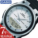 JVI rv CASIO v X^_[h STANDARD j  Y NH[c dr AW-80-7AJH  ގ v lC   uh LO a v[g Mtg