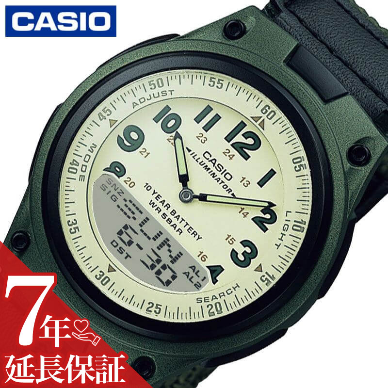 カシオ スタンダード 腕時計(就活向き) メンズ カシオ 腕時計 CASIO 時計 スタンダード STANDARD 男性 向け メンズ クォーツ 電池式 AW-80V-3BJH かっこいい 彼氏 夫 人気 おすすめ おしゃれ ブランド 記念日 誕生日 プレゼント ギフト