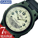 JVI rv CASIO v X^_[h STANDARD j  Y NH[c dr AW-80V-3BJH  ގ v lC   uh LO a v[g Mtg