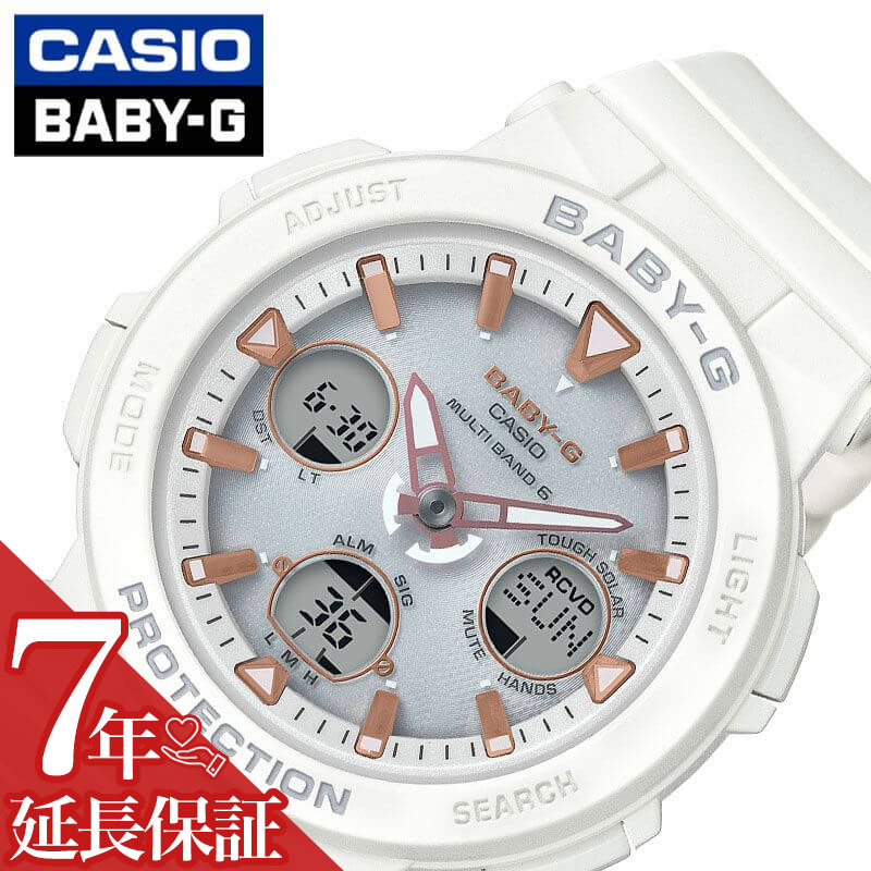 Rakuten - 【最大6,300円引き】【30％OFF】ベビージー ベビーG ベイビーG Baby-G カシオ 電波 ソーラー 腕時計 CASIO 時計 女性 向け レディース クォーツ BGA-2500-7AJF かわいい 華奢 小ぶり 小さめ 人気 おすすめ おしゃれ ブランド 記念日 誕生日 プレゼント ギフト