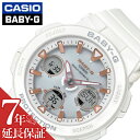 xr[W[ xr[G xCr[G Baby-G JVI dg \[[ rv CASIO v   fB[X NH[c BGA-2500-7AJF 킢 ؚ Ԃ  lC   uh LO a v[g Mtg