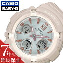 xr[W[ xr[G xCr[G Baby-G JVI dg \[[ rv CASIO v   fB[X NH[c BGA-2800-4A2JF 킢 ؚ Ԃ  lC   uh LO a v[g Mtg