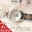 ڿۥ ȥ顼 顼 ӻ CITIZEN   xC  ǥ 襤  ֤   ̼   ԥ󥯥 EE1007-67W ͵   ֥ ץ쥼 ե ǰ ꥹޥ