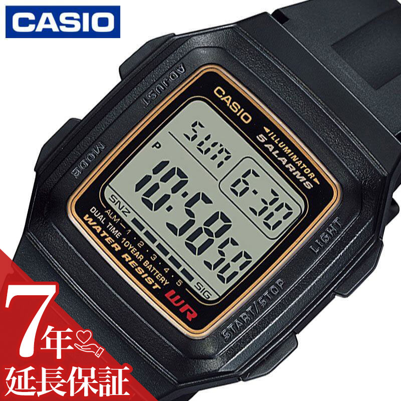 カシオ 腕時計 CASIO 時計 スタンダー