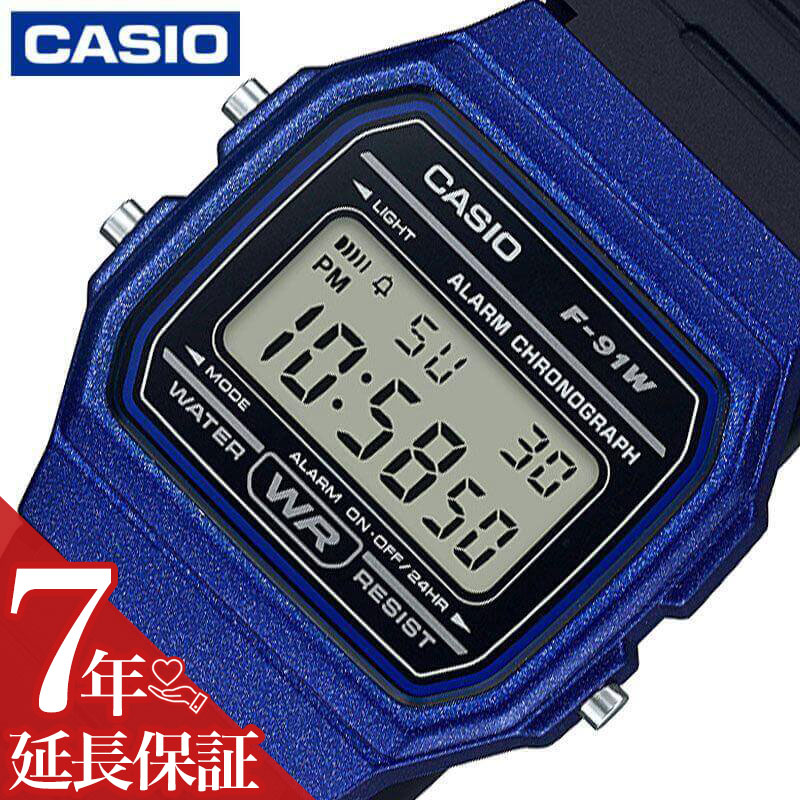 樂天商城 - カシオ 腕時計 CASIO 時計 スタンダード STANDARD 男性 向け メンズ クォーツ 電池式 F-91WM-2AJH かっこいい 彼氏 夫 人気 おすすめ おしゃれ ブランド 記念日 誕生日 プレゼント ギフト