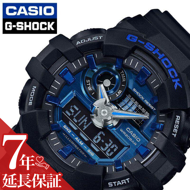 カシオ[CASIO]1974年、機械式からクオーツ式へと切り替わる技術変革期に時計事業へ進出。1983年、カシオ計算機より「壊れない腕時計」としてG-SHOCK誕生。外殻から独立した内部機構とポリウレタン製の衝撃吸収材等によりアイスホッケーのパック代わりにしても壊れないほどの頑丈さを誇る。1984年 データバンクを発売多機能、高気圧防水、他に気圧計や水深測定器、電波時計、太陽電池等様々な先端技術を盛り込んだ製品が多数発表。腕時計の更なる可能性を追求し続け世界中で愛されるトップメーカーである。型番GA-710-1A2JFケース材質：樹脂サイズ約：縦57.5×横53.4mm×厚：18.4mm重：72gベルト材質：樹脂カラー：ブラックムーブメントクォーツ　電池式機能20気圧防水耐衝撃構造（ショックレジスト）ワールドタイム：世界48都市（31タイムゾーン、サマータイム設定機能付き）＋UTC（協定世界時）の時刻表示、UTCダイレクト呼出機能、ホームタイムの都市入替機能ストップウオッチ（1/100秒、24時間計、スプリット付き、時刻モードからのワンプッシュ計測スタート付き、ターゲットタイム報知機能）タイマー（セット単位：1分、最大セット：60分、1/10秒単位で計測）時刻アラーム5本（1本のみスヌーズ機能付き）・時報フルオートカレンダー12/24時間制表示切替操作音ON/OFF切替機能LEDライト（スーパーイルミネーター、残照機能、残照時間切替（1.5秒/3秒）付き）針退避機能（針が液晶表示と重なって見づらいときは、針を液晶表示の上から一時的に退避させることができます）防水機能防水性：20気圧防水付属品CASIO純正BOX保証書取扱説明書※説明書・保証書に関して入荷時期により仕様、内容が一部異なる場合がございます。予めご了承をお願い致します。また、ブランドにより説明書兼保証書が付属する場合がございます。予めご了承をお願い致します。この商品のお問い合わせ番号PPR-item-67280メーカー希望小売価格はメーカーサイトに基づいて掲載していますカシオ[CASIO]1974年、機械式からクオーツ式へと切り替わる技術変革期に時計事業へ進出。1983年、カシオ計算機より「壊れない腕時計」としてG-SHOCK誕生。外殻から独立した内部機構とポリウレタン製の衝撃吸収材等によりアイスホッケーのパック代わりにしても壊れないほどの頑丈さを誇る。1984年 データバンクを発売多機能、高気圧防水、他に気圧計や水深測定器、電波時計、太陽電池等様々な先端技術を盛り込んだ製品が多数発表。腕時計の更なる可能性を追求し続け世界中で愛されるトップメーカーである。型番GA-710-1A2JFケース材質：樹脂サイズ約：縦57.5×横53.4mm×厚：18.4mm重：72gベルト材質：樹脂カラー：ブラックムーブメントクォーツ　電池式機能20気圧防水耐衝撃構造（ショックレジスト）ワールドタイム：世界48都市（31タイムゾーン、サマータイム設定機能付き）＋UTC（協定世界時）の時刻表示、UTCダイレクト呼出機能、ホームタイムの都市入替機能ストップウオッチ（1/100秒、24時間計、スプリット付き、時刻モードからのワンプッシュ計測スタート付き、ターゲットタイム報知機能）タイマー（セット単位：1分、最大セット：60分、1/10秒単位で計測）時刻アラーム5本（1本のみスヌーズ機能付き）・時報フルオートカレンダー12/24時間制表示切替操作音ON/OFF切替機能LEDライト（スーパーイルミネーター、残照機能、残照時間切替（1.5秒/3秒）付き）針退避機能（針が液晶表示と重なって見づらいときは、針を液晶表示の上から一時的に退避させることができます）防水機能防水性：20気圧防水付属品CASIO純正BOX保証書取扱説明書※説明書・保証書に関して入荷時期により仕様、内容が一部異なる場合がございます。予めご了承をお願い致します。また、ブランドにより説明書兼保証書が付属する場合がございます。予めご了承をお願い致します。