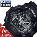 W[VbN GVbN G-SHOCK JVI rv CASIO v j  Y NH[c dr GA-710-1AJF  ގ v lC   uh LO a v[g Mtg