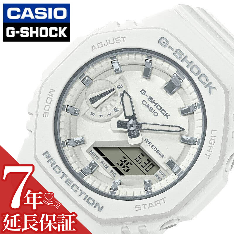 カシオ G-SHOCK 腕時計（レディース） ジーショック Gショック G-SHOCK カシオ 腕時計 CASIO 時計 女性 向け レディース クォーツ 電池式 GMA-S2100-7AJF かわいい 華奢 小ぶり 小さめ 人気 おすすめ おしゃれ ブランド 記念日 誕生日 プレゼント ギフト