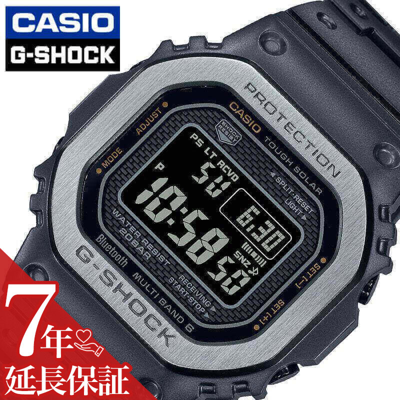 カシオ G-SHOCK 腕時計（レディース） ジーショック Gショック G-SHOCK カシオ 電波 ソーラー 腕時計 CASIO 時計 女性 向け レディース クォーツ GMW-B5000MB-1JF かわいい 華奢 小ぶり 小さめ 人気 おすすめ おしゃれ ブランド 記念日 誕生日 プレゼント ギフト