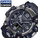 ジーショック Gショック G-SHOCK カシオ 電波 ソーラー 腕時計 CASIO 時計 男性 向け メンズ クォーツ GWG-2000-1A1JF かっこい...
