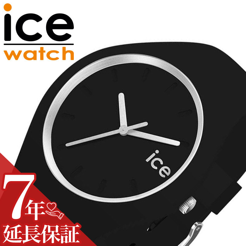 楽天腕時計ギフトのパピヨンアイス ウォッチ 腕時計 ICE WATCH 時計 アイス エニー ICE ANY 女性 向け レディース クォーツ かわいい 可愛い 小ぶり 小さめ ラバーバンド シリコン カジュアル アウトドア スポーツ 電池 021145 人気 おすすめ おしゃれ ブランド プレゼント ギフト 誕生日 記念日