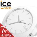 アイス ウォッチ 腕時計 ICE WATCH 時計 アイス エニー ICE ANY メンズ レディース 男性 女性 男女兼用 ユニセックス クォーツ ラバーバン...