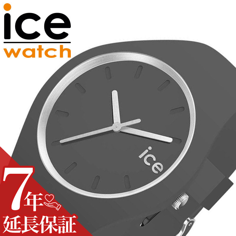 アイス ウォッチ 腕時計 ICE WATCH 時計 アイス エニー ICE ANY 女性 向け レディース クォーツ かわいい 可愛い 小ぶり 小さめ ラバーバンド シリコン カジュアル アウトドア スポーツ 電池 021149 人気 おすすめ おしゃれ ブランド プレゼント ギフト 誕生日 記念日