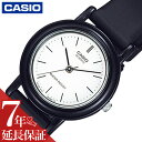 JVI rv CASIO v X^_[h STANDARD   fB[X NH[c dr LQ-139BMV-7ELJH 킢 ؚ Ԃ  lC   uh LO a v[g Mtg