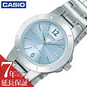 JVI rv CASIO v X^_[h STANDARD   fB[X NH[c dr LTP-1177A-2AJH 킢 ؚ Ԃ  lC   uh LO a v[g Mtg