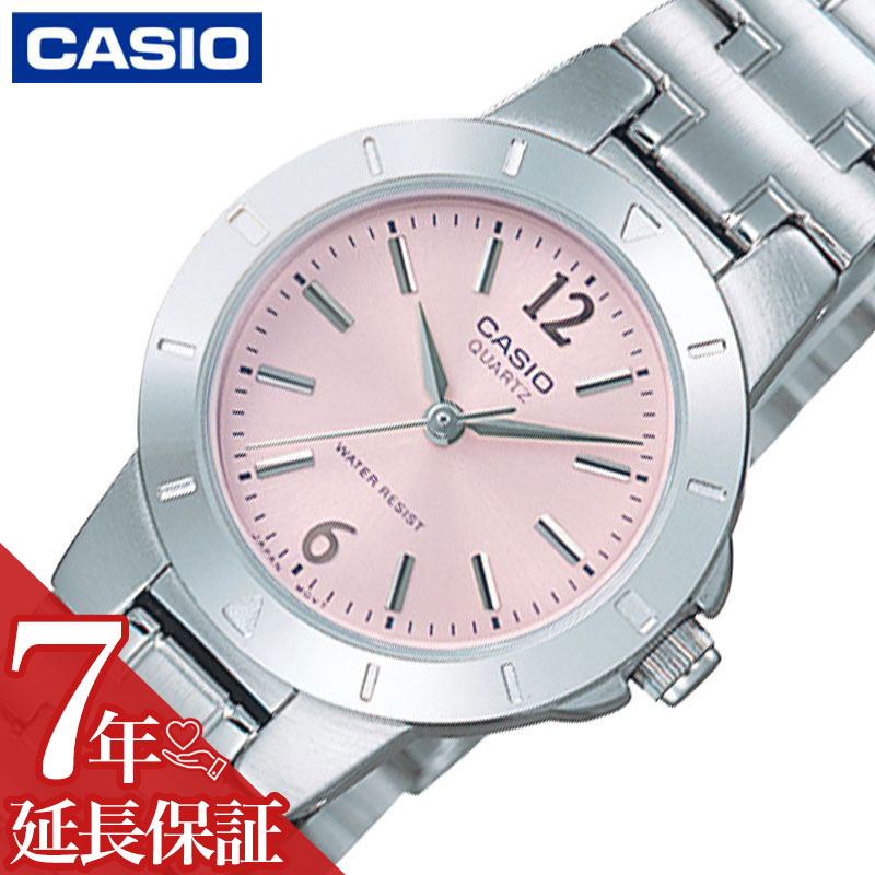 カシオ 腕時計 CASIO 時計 スタンダード STANDARD 女性 向け レディース クォーツ 電池式 LTP-1177A-4A1JH かわいい 華奢 小ぶり 小さめ 人気 おすすめ おしゃれ ブランド 記念日 誕生日 プレゼント ギフト