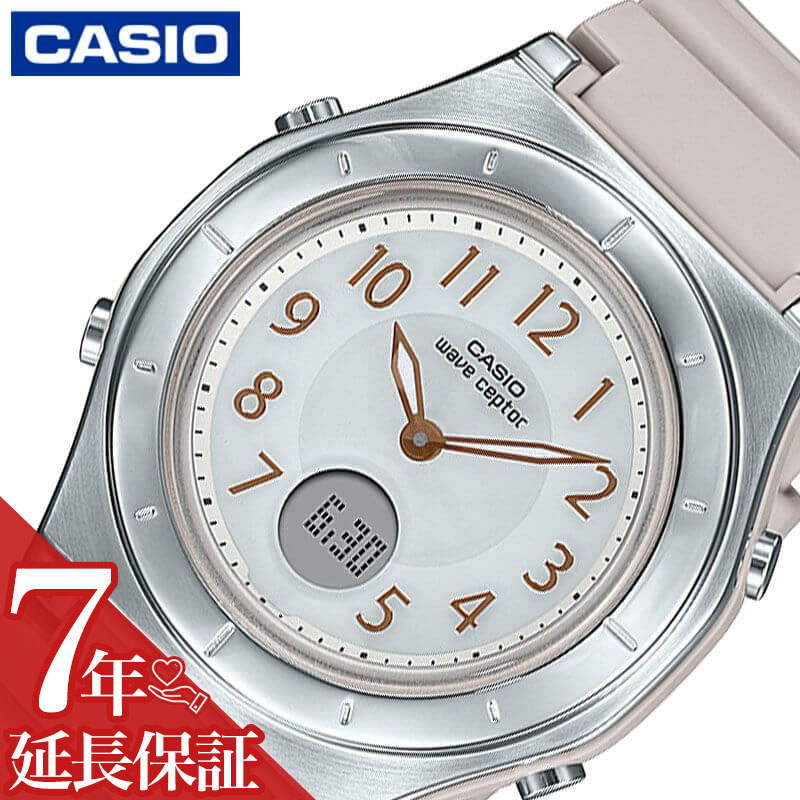 カシオ ビジネス腕時計 レディース カシオ 電波 ソーラー 腕時計 CASIO 時計 ウェーブセプター wave ceptor 女性 向け レディース クォーツ LWA-M145-4AJF かわいい 華奢 小ぶり 小さめ 人気 おすすめ おしゃれ ブランド 記念日 誕生日 プレゼント ギフト