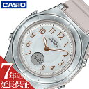 カシオ 電波 ソーラー 腕時計 CASIO 時計 ウェーブセプター wave ceptor 女性 向け レディース クォーツ LWA-M145-4AJF かわいい 華奢 小ぶり 小さめ 人気 おすすめ おしゃれ ブランド 記念日 誕生日 プレゼント ギフト