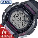 楽天腕時計ギフトのパピヨンカシオ 腕時計 CASIO 時計 スポーツ ギア SPORTS GEAR 女性 向け レディース クォーツ 電池式 LWS-2000H-1AJH かわいい 華奢 小ぶり 小さめ 人気 おすすめ おしゃれ ブランド 記念日 誕生日 プレゼント ギフト