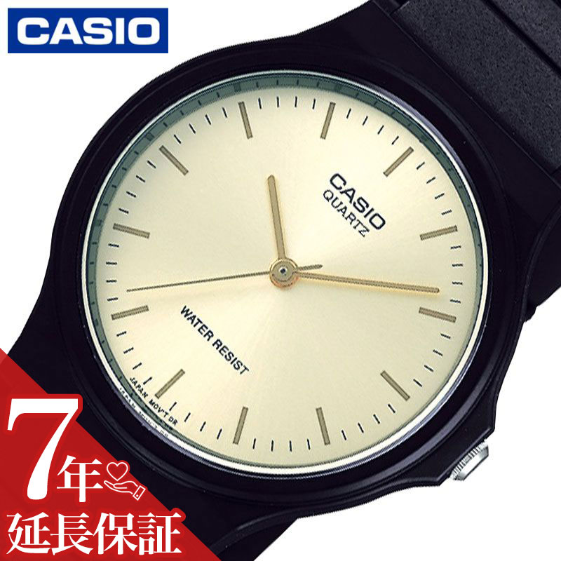 カシオ 腕時計 CASIO 時計 スタンダード STANDARD 男性 向け メンズ クォーツ 電池式 MQ-24-9ELJH かっこいい 彼氏 夫 人気 おすすめ おしゃれ ブランド 記念日 誕生日 プレゼント ギフト