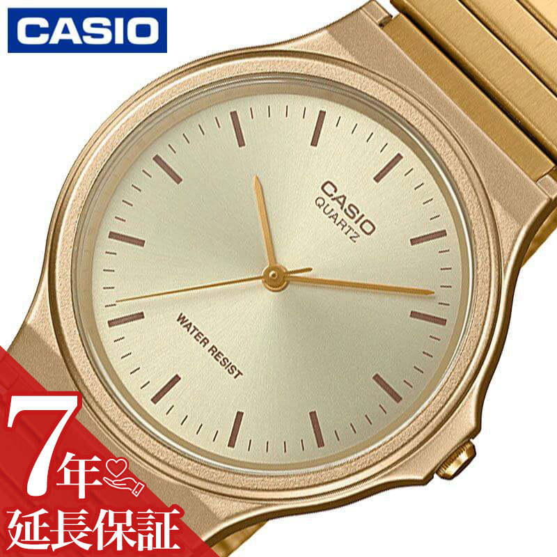 カシオ 腕時計 CASIO 時計 スタンダード STANDARD クォーツ 電池式 MQ-24G-9EJH メンズ レディース 男性 女性 用 ユニセックス 人気 おすすめ おしゃれ ブランド 記念日 誕生日 プレゼント ギフト