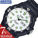 カシオ 腕時計 CASIO 時計 スタンダード STANDARD 男性 向け メンズ クォーツ 電池式 MRW-200HJ-7EJH かっこいい 彼氏 夫 人気...