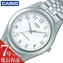 カシオ 腕時計 CASIO 時計 スタンダード STANDARD 男性 向け メンズ クォーツ 電池式 MTP-1129AA-7BJH かっこいい 彼氏 夫 人...