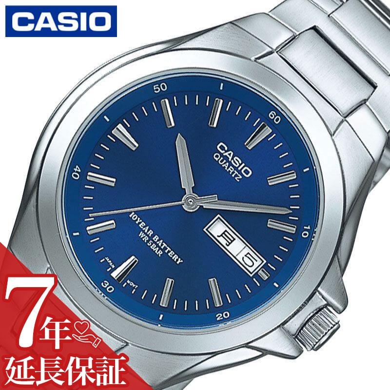 カシオ 腕時計 CASIO 時計 スタンダード STANDARD 男性 向け メンズ クォーツ 電池式 MTP-1228DJ-2AJH かっこいい 彼氏 夫 人気 おすすめ おしゃれ ブランド 記念日 誕生日 プレゼント ギフト