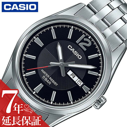 カシオ 腕時計 CASIO 時計 スタンダード STANDARD 男性 向け メンズ クォーツ 電池式 MTP-1335DJ-1AJF かっこいい 彼氏 夫 人気 おすすめ おしゃれ ブランド 記念日 誕生日 プレゼント ギフト カシオ 腕時計 CASIO 時計 スタンダード STANDARD 男性 向け メンズ クォーツ 電池式 MTP-1335DJ-1AJF かっこいい 彼氏 夫 人気 おすすめ おしゃれ ブランド 記念日 誕生日 プレゼント ギフト