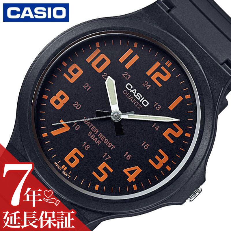 [当日出荷] カシオ 腕時計 CASIO 時計 スタンダード STANDARD 男性 向け メンズ クォーツ 電池式 MW-240-4BJH かっこいい 彼氏 夫 人気 おすすめ おしゃれ ブランド 記念日 誕生日 プレゼント ギフト