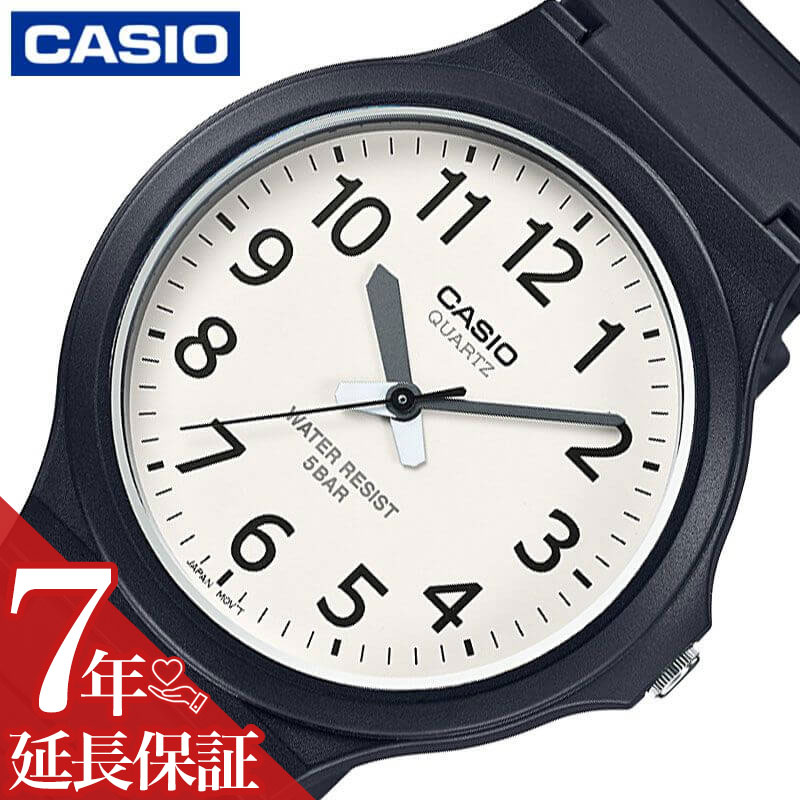 カシオ 腕時計 CASIO 時計 スタンダード STANDARD 男性 向け メンズ クォーツ 電池式 MW-240-7BJH かっこいい 彼氏 夫 人気 おす...