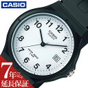 カシオ 腕時計 CASIO 時計 スタンダード STANDARD 男性 向け メンズ クォーツ 電池式 MW-59-7BJH かっこいい 彼氏 夫 人気 おすす...
