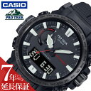 JVI dg \[[ rv CASIO v vgbN PROTREK j  Y NH[c PRW-61Y-1BJF  ގ v lC   uh LO a v[g Mtg