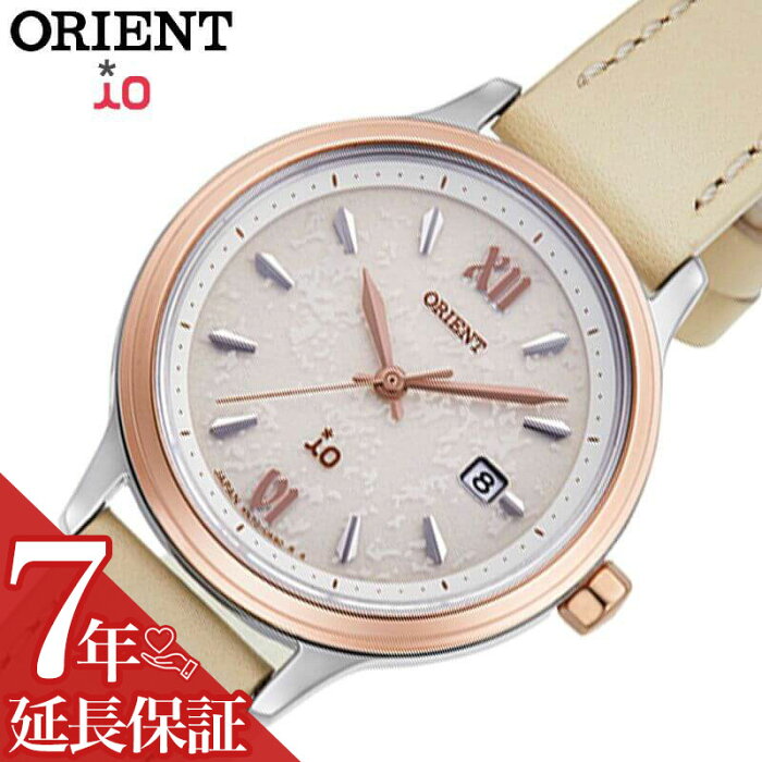 オリエント 腕時計 ORIENT 時計 イオ io 女性 向け レディース ソーラー 電池式 RN-WG0421S かわいい 華奢 小ぶり 小さめ 人気 おすすめ おしゃれ ブランド 記念日 誕生日 プレゼント ギフト