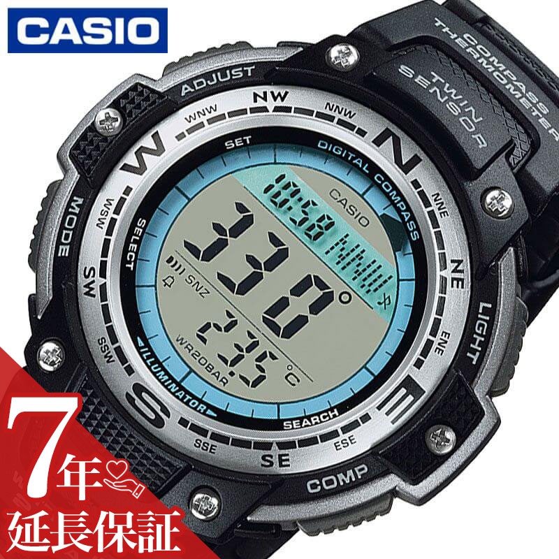 楽天腕時計ギフトのパピヨンカシオ 腕時計 CASIO 時計 スポーツ ギア SPORTS GEAR 男性 向け メンズ クォーツ 電池式 SGW-100J-1JH かっこいい 彼氏 夫 人気 おすすめ おしゃれ ブランド 記念日 誕生日 プレゼント ギフト