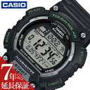 カシオ 腕時計 CASIO 時計 スポーツ ギア SPORTS GEAR 男性 向け メンズ ソーラークォーツ STL-S100H-1AJH かっこいい 彼氏 夫 人気 おすすめ おしゃれ ブランド 記念日 誕生日 プレゼント ギフト