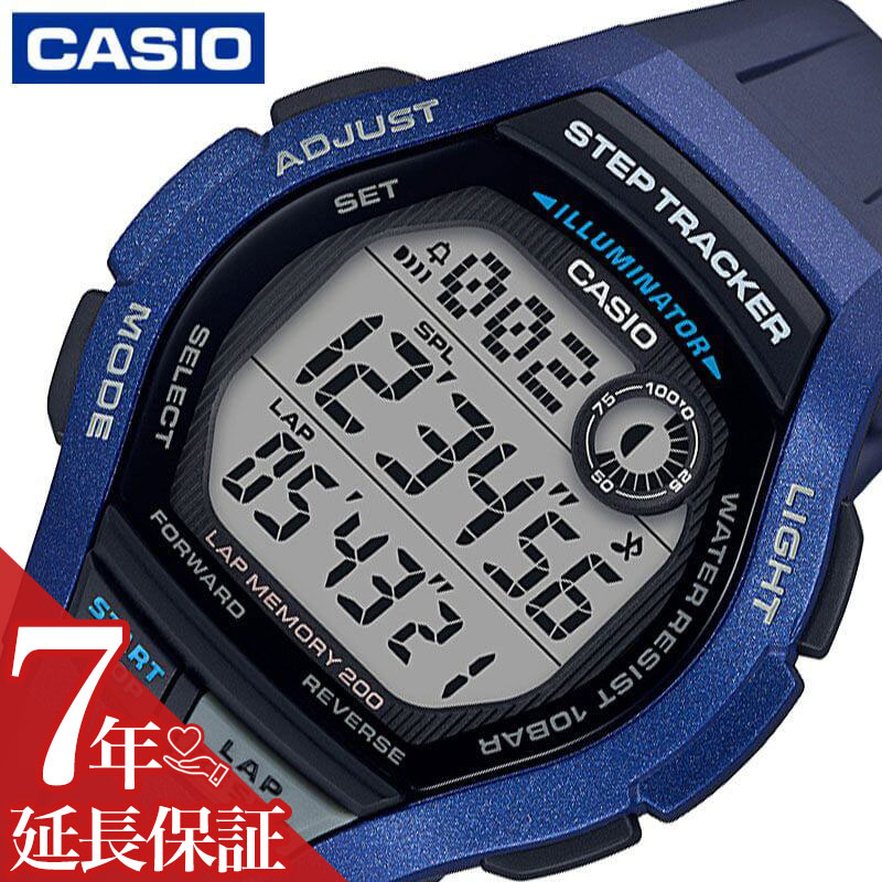 カシオ 腕時計 CASIO 時計 スポーツ ギア SPORTS GEAR 男性 向け メンズ クォーツ 電池式 WS-2000H-2AJH かっこいい 彼氏 夫 人気 おすすめ おしゃれ ブランド 記念日 誕生日 プレゼント ギフト