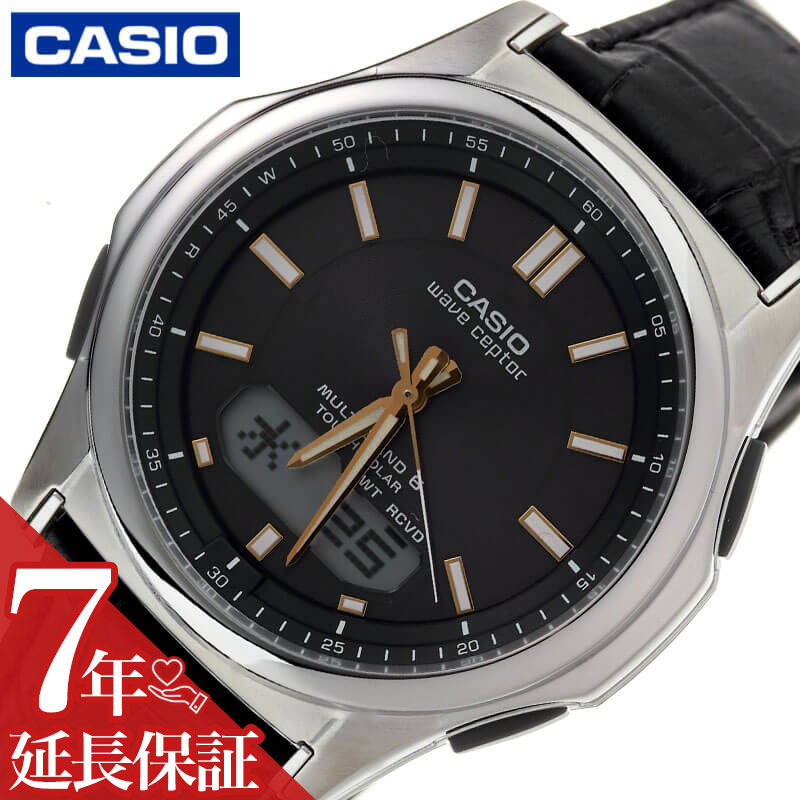 カシオ 腕時計 CASIO 時計 ウェーブセプター wave ceptor 男性 向け メンズカシオ 電波 ソーラー WVA-M630L-1A2JF かっこいい 彼氏 夫 人気 おすすめ おしゃれ ブランド 記念日 誕生日 プレゼント ギフト