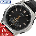 カシオ 腕時計 CASIO 時計 ウェーブセプター wave ceptor 男性 向け メンズカシオ 電波 ソーラー WVA-M630L-1A2JF かっこいい 彼氏 夫 人気 おすすめ おしゃれ ブランド 記念日 誕生日 プレゼント ギフト