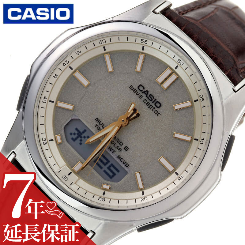 カシオ 腕時計 CASIO 時計 ウェーブセプター wave ceptor 男性 向け メンズカシオ 電波 ソーラー WVA-M630L-9AJF かっこいい 彼氏 夫 人気 おすすめ おしゃれ ブランド 記念日 誕生日 プレゼント ギフト