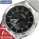 カシオ 腕時計 CASIO 時計 ウェーブセプター wave ceptor 男性 向け メンズカシオ 電波 ソーラー WVA-M640D-1A2JF かっこいい 彼氏 夫 人気 おすすめ おしゃれ ブランド 記念日 誕生日 プレゼント ギフト