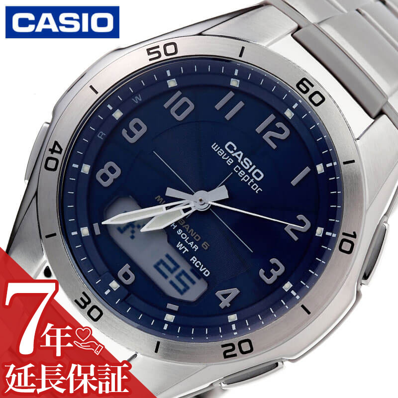 ウェーブ カシオ 腕時計 CASIO 時計 ウェーブセプター wave ceptor 男性 向け メンズカシオ 電波 ソーラー WVA-M640D-2A2JF かっこいい 彼氏 夫 人気 おすすめ おしゃれ ブランド 記念日 誕生日 プレゼント ギフト