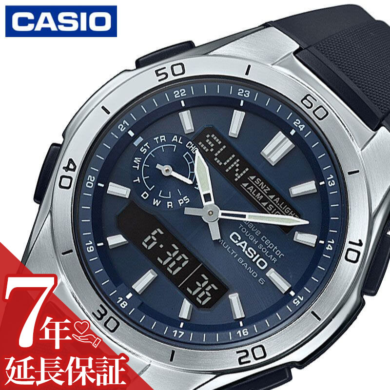 ウェーブ カシオ 電波 ソーラー 腕時計 CASIO 時計 ウェーブセプター wave ceptor 男性 向け メンズ クォーツ WVA-M650-2AJF かっこいい 電波ソーラー 夫 彼氏 人気 おすすめ おしゃれ ブランド 記念日 誕生日 プレゼント ギフト