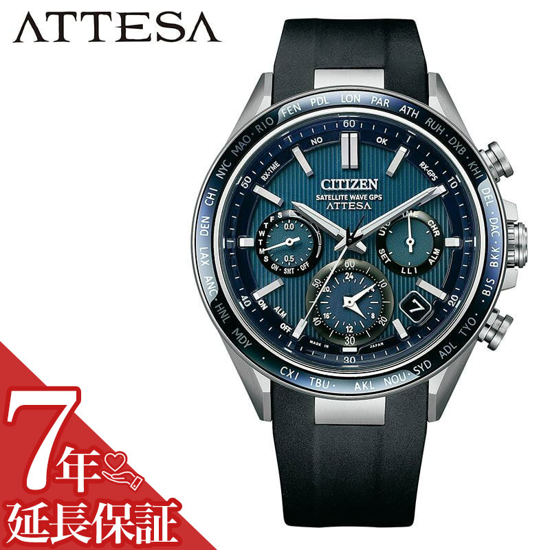  ȥ顼 顼 ӻ CITIZEN  ƥå ATTESA    ӥͥ    ...